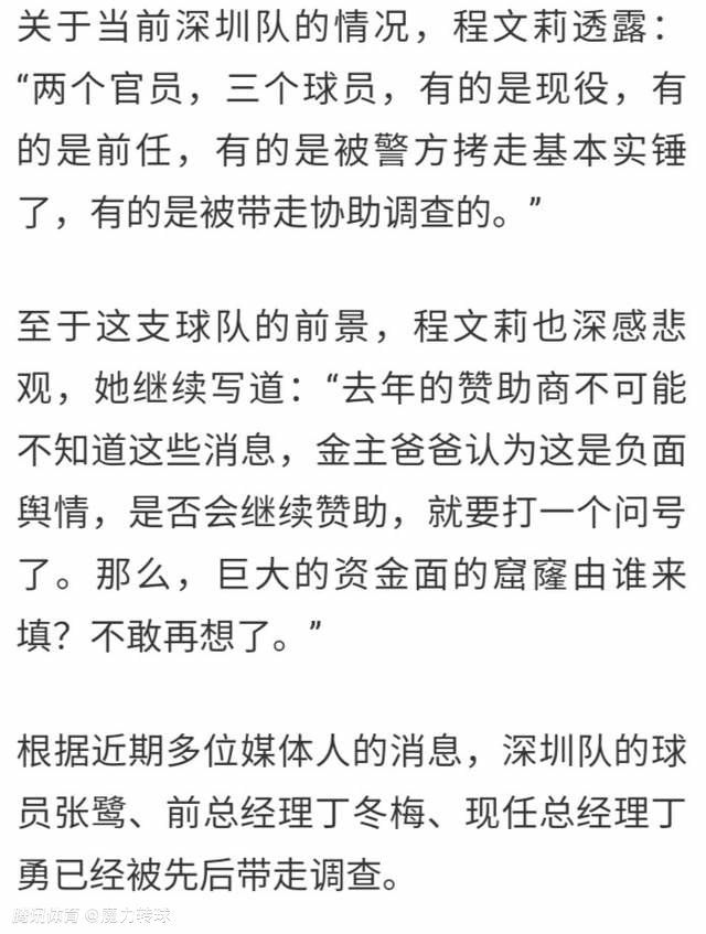 抬头看向陈忠磊，冷声问道：万破军这次回华夏，是要向什么人寻仇？陈忠磊脱口道：据他所说，害死他父母的仇人，是燕京叶家。